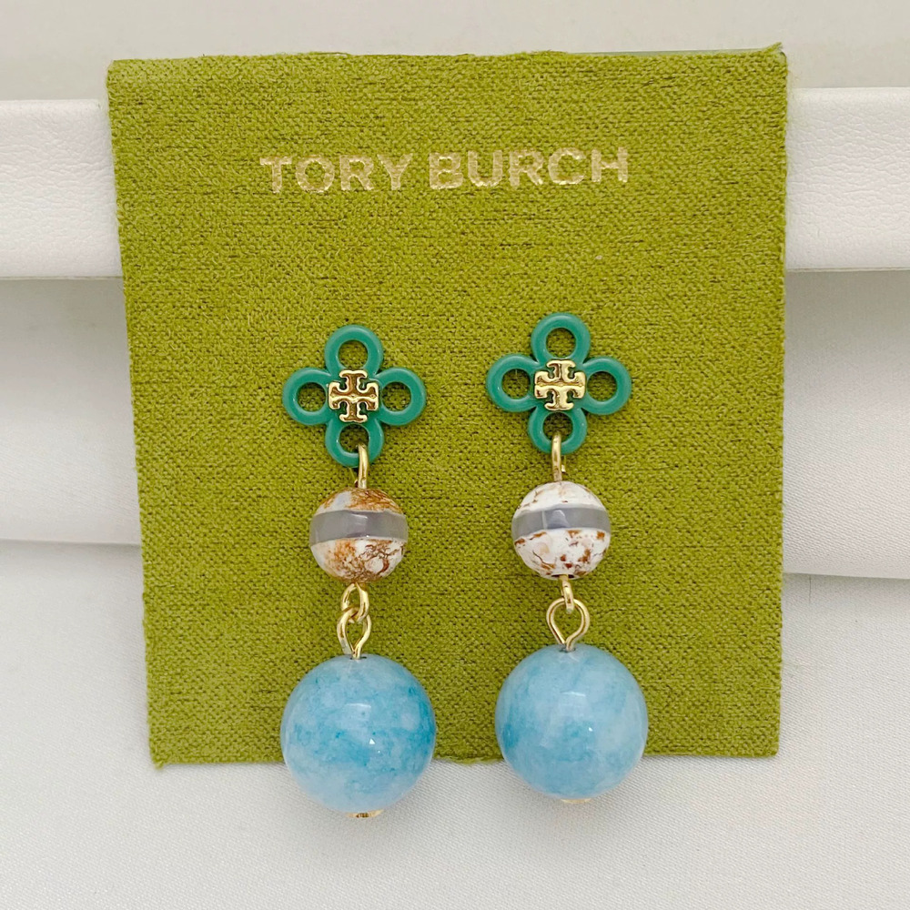 Tory Burch Gold Plated Copper Double Ruffled Round Ball Enamel Painted Piggy